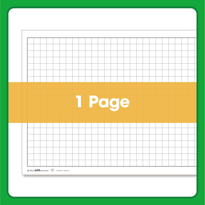 
                  
                    Edx Education Downloadable Centimeter Grid Sheet - Shopedx
                  
                