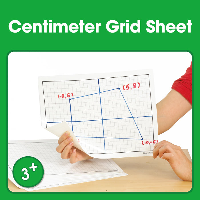 Edx Education Downloadable Centimeter Grid Sheet - Shopedx
