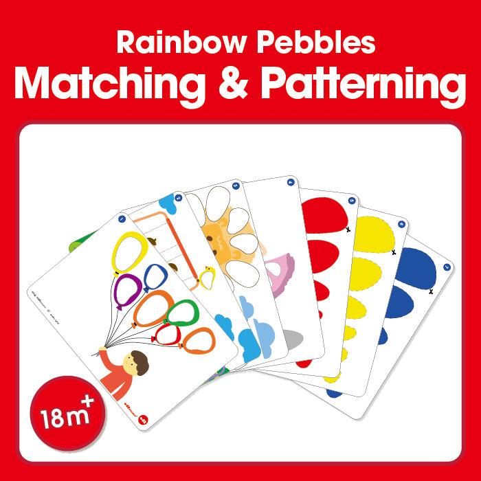 Rainbow Pebbles Matching & Patterning Activity Cards - Shopedx