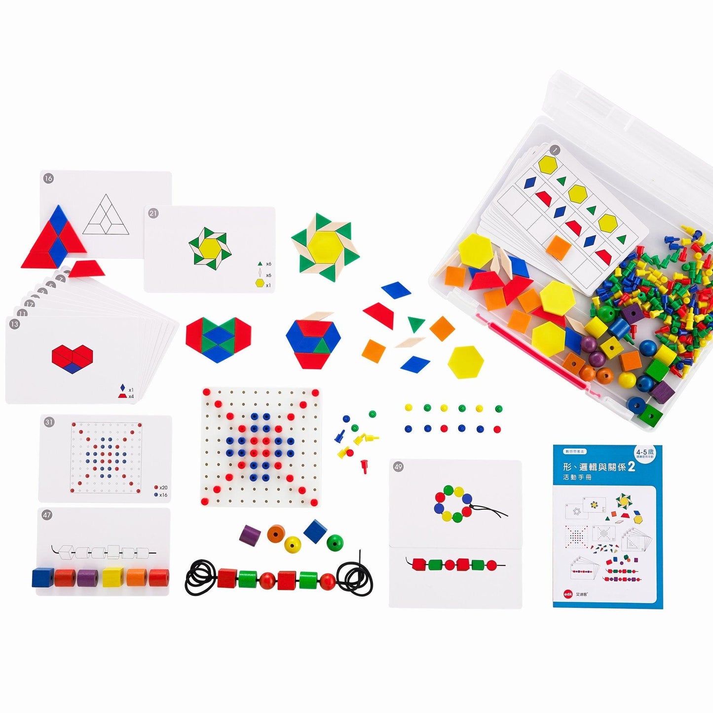 
                  
                    Early Maths 101 To Go - Geometry & Problem Solving - Level 2 (4-5 Year Olds) - Shopedx
                  
                